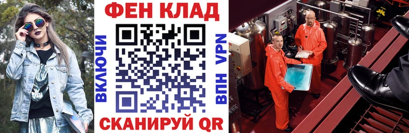 магазин  наркотиков  Нижние Серги  omg как войти  Amphetamine Розовый 