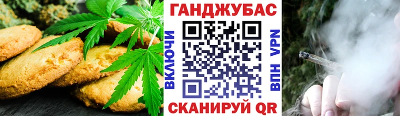 Еда ТГК конопля  kraken сайт  Нижние Серги 