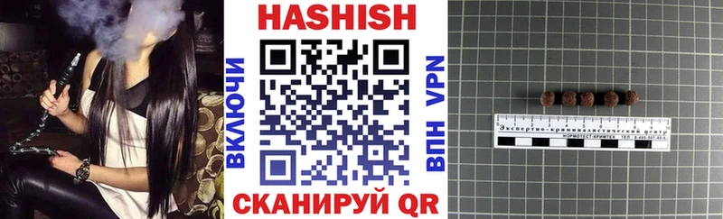Гашиш гарик  kraken зеркало  Нижние Серги 