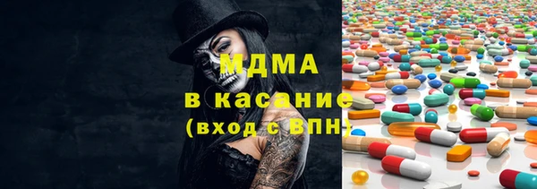 бошки Михайлов