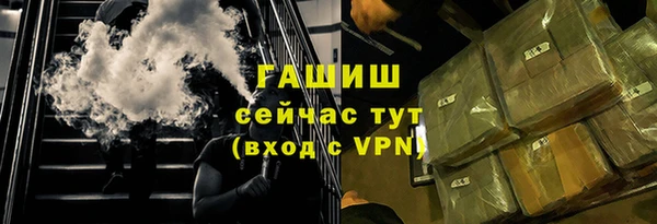 кокаин VHQ Медвежьегорск