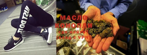 2c-b Медногорск