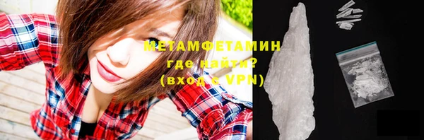 кокс Мегион