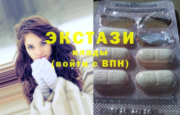 кокс Мегион