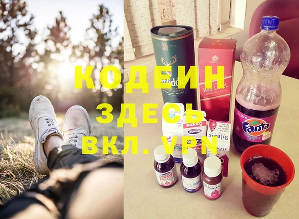 кокс Мегион