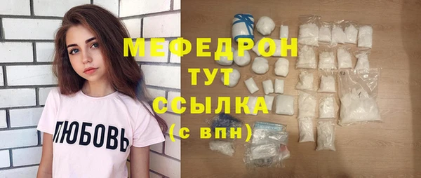 кокаин VHQ Медвежьегорск