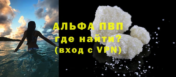 PSILOCYBIN Михайловск