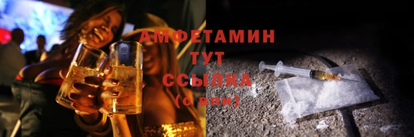 марки nbome Магадан