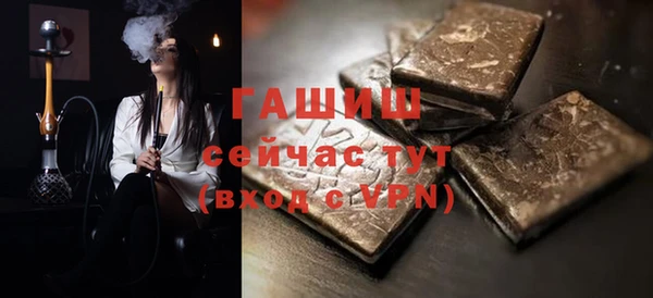 PSILOCYBIN Михайловск