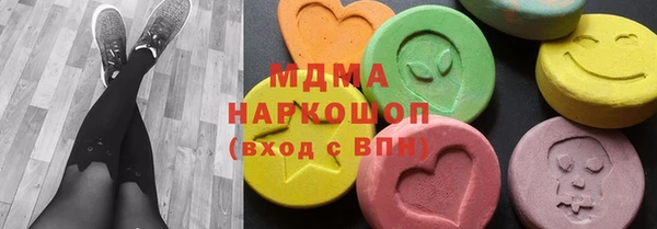 прущие крисы Михайловка