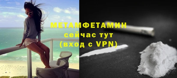 2c-b Медногорск