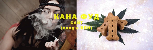 кокс Мегион