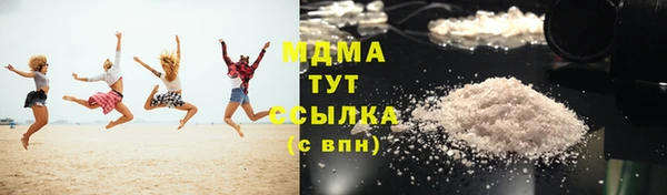 крисы Майский