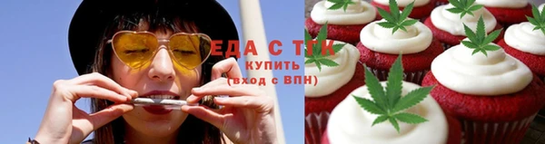 кокаин VHQ Медвежьегорск