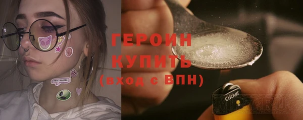 кокаин VHQ Медвежьегорск