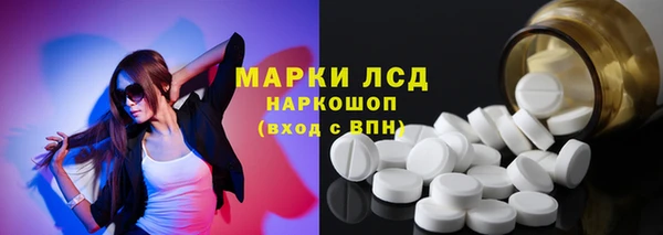 2c-b Медногорск