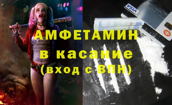 PSILOCYBIN Михайловск