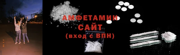 кокаин VHQ Медвежьегорск