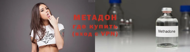 кокс Мегион