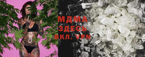 кокс Мегион