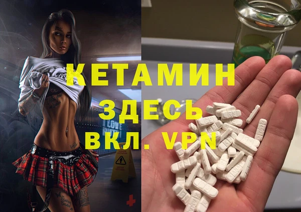 бошки Михайлов