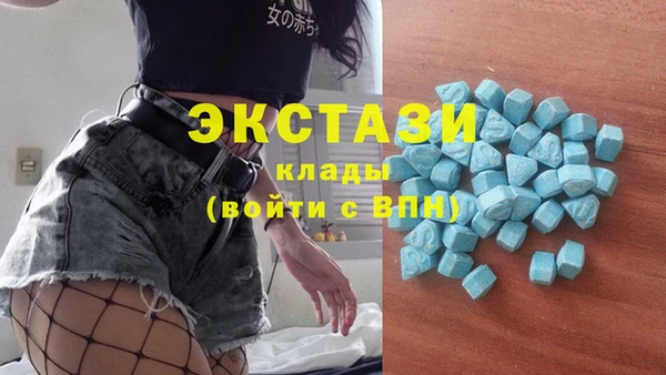 бошки Михайлов