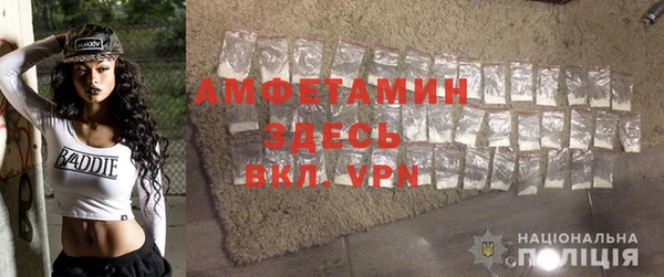 кокаин VHQ Медвежьегорск