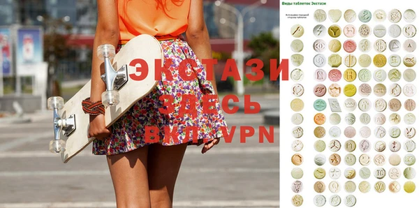 прущие крисы Михайловка