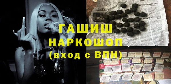 кокаин VHQ Медвежьегорск