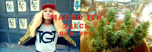 PSILOCYBIN Михайловск