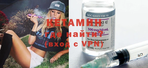 кокс Мегион