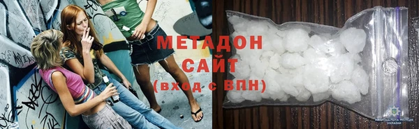 PSILOCYBIN Михайловск