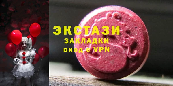 кокаин VHQ Медвежьегорск