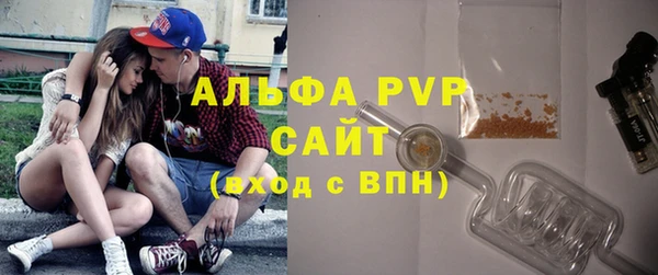 кокс Мегион