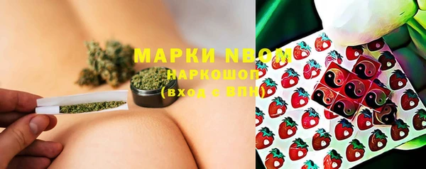 бошки Михайлов