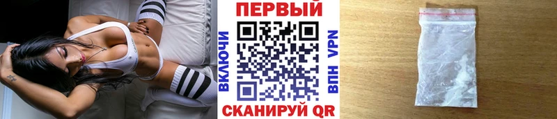 Метамфетамин витя  Нижние Серги 