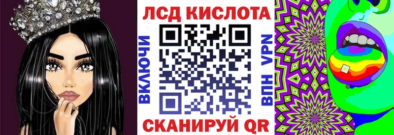 Марки NBOMe 1,5мг  что такое   Нижние Серги 