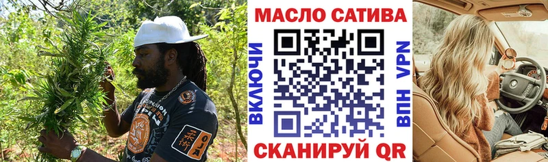 маркетплейс наркотические препараты  Нижние Серги  ТГК жижа  купить наркотик 