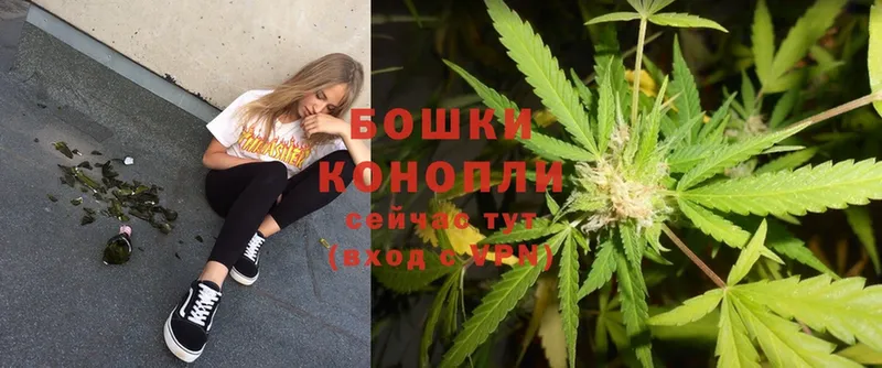 мега ТОР  Нижние Серги  Каннабис SATIVA & INDICA 